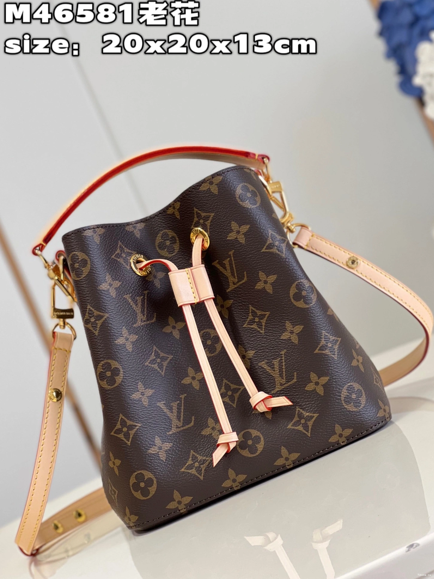 Affordable VUITTON NÉONOÉ LOUIS BB-20*20*13cm 0730